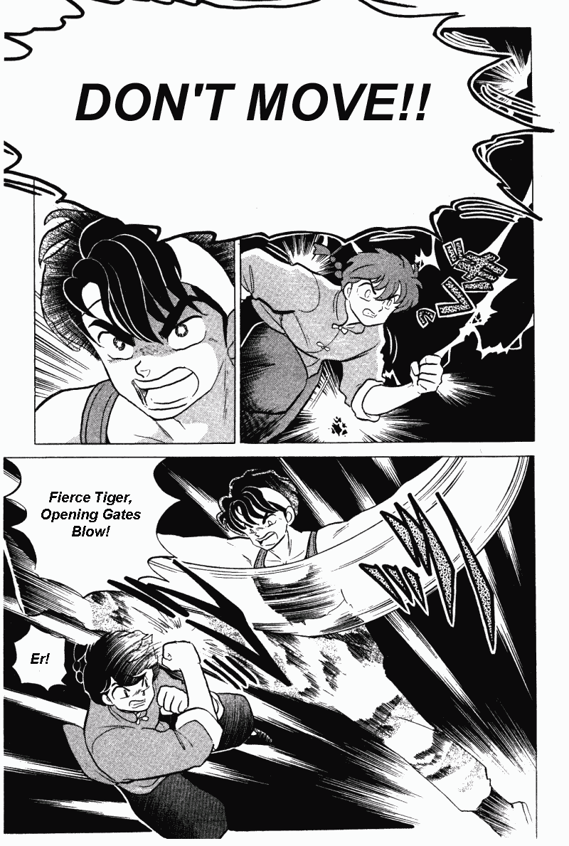 Ranma 1/2 Chapter 291 4